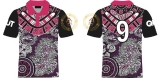 atsich-supporter-polo-ladies-og