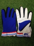 Buffalo Netball Glove