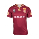 CCC Qld SOO Replica Jersey