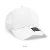 inivi-iv104-cottonmesh-cap-white