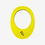 kookaburra-hockey-visor-yellow